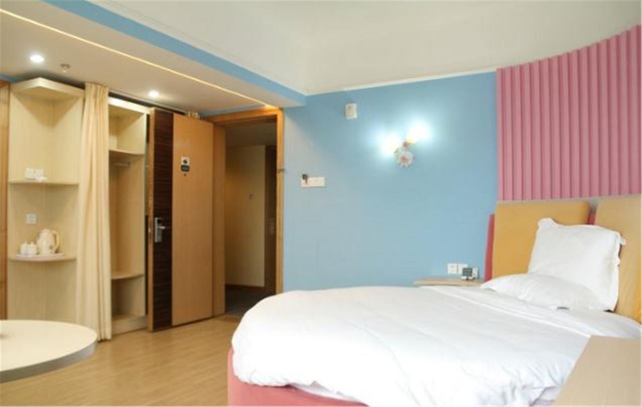 Constellation Theme Hotel - Zhuhai Exterior photo