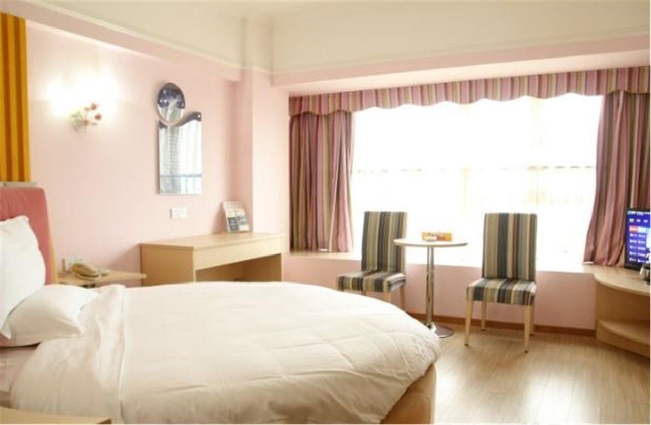 Constellation Theme Hotel - Zhuhai Exterior photo